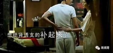 国产三级视频在线看,在线观看背后的真相与争议