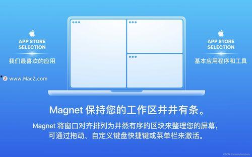 最新国产 magnet,引领潮流的数字娱乐新篇章