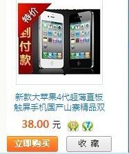 国产精品手机视频,引领潮流的视觉盛宴