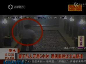 国产乱交视频,伦理道德的边界与反思