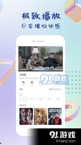 91精品国产免费,探索国产影视的璀璨星空